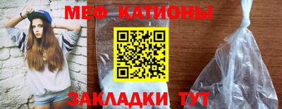 ALPHA-PVP Чапаевск