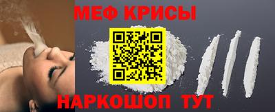 герыч Шебекино