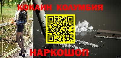 альфа пвп VHQ Чебаркуль