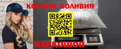 альфа пвп VHQ Чебаркуль