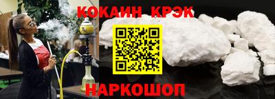 меф VHQ Чебоксары