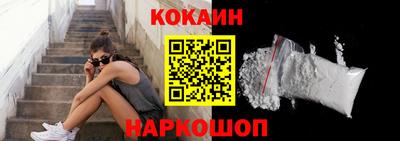 меф VHQ Чебоксары