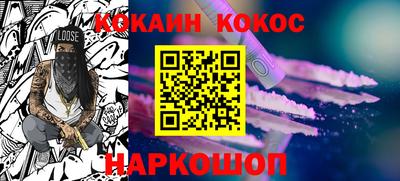 меф VHQ Чебоксары