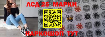 меф VHQ Чебоксары