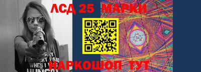 меф VHQ Чебоксары
