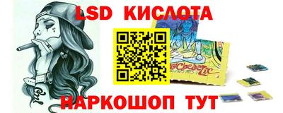 бошки Шахты