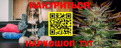 ALPHA-PVP Чапаевск