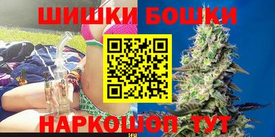 альфа пвп VHQ Чебаркуль