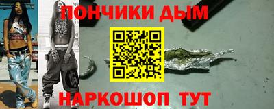 меф VHQ Чебоксары