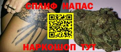 меф VHQ Чебоксары