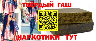 меф VHQ Чебоксары