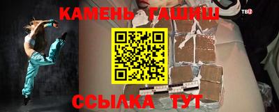 ALPHA-PVP Чапаевск