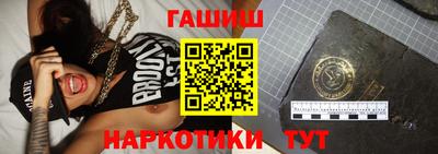 ALPHA-PVP Чапаевск